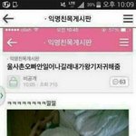 대학<b>실기</b>치러 갔을때 길거리에서
