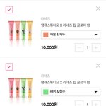살까 말라