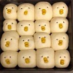 [방탄소년단] 짐니 닮은 <b>빵</b>