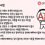 [19] <b>흥분</b>