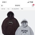 이거 짭이야?