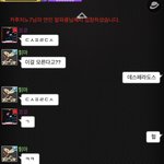 [댓글부탁해] 마피아 <b>초성</b>퀴즈 다신안한다
