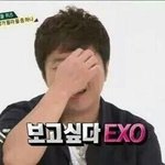 [EXO] <b>정상들</b>아 안녕~~ 오늘 즐거웠어~~ 해산