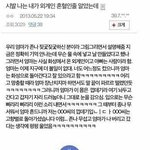 [드루와] 20살된 기분알려줄까