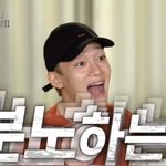 [EXO] 종대 으악하는거 넘 <b>중독적</b>임ㅋㅋㅋㅋㅋ