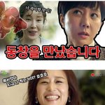 [드루와] 한서진이 <b>유튜브</b>를 한다면 ㅋㅋㅋㅋㅋㅋ?