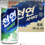 <b>사이다</b> 30캔 살까말까