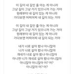 [드루와] '그건 <b>니</b> <b>생각</b>이고' 꼭 들어줘 ㅋㅋㅋㅋㅋㅋㅋㅋㅋㅋㅋㅋㅋ