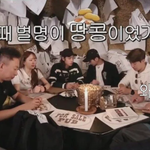 어릴때 <b>별명</b>이 땅콩이었다는 정준영