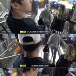 [방탄소년단] 이거 <b>언제</b>야??