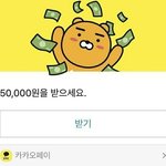 [드루와] <b>알바</b> 못구한 사람 있냐