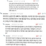 [<b>원본</b>지킴이] 아내와 아버지 사이에 끼어서 넘 힘듭니다.