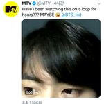 [방탄소년단] 엠T/V 주접