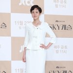 스카이캐슬에서 키 170인 배우들