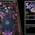 [NCT] 근데 우리 <b>메</b><b>댄</b>즈