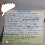[댓글부탁해] 얘들아 한번만 들어와<b>조라</b>ㅜㅜㅜㅜㅜㅠㅠ