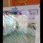 [ㅋㅋㅋㅋㅋ] 갈 데까지 가버린 <b>인형</b>뽑기 근황.jpg