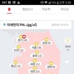 서울애들 불쌍하다 ㅋㅋㅋㅋ