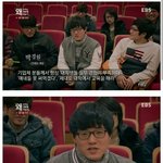 [ㄷㄷ] 연세대 4학년의 <b>일침</b>.jpg