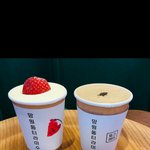 요즘 SNS에서 흥하는 <b>티라미수</b> 스타일.jpg