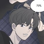 [댓글부탁해] 바른연애길잡이 ㅠㅠㅠㅠㅠ
