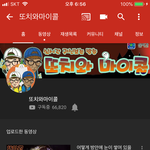 [댓글부탁해] +)귀신같은거 좋아하는 판녀들 다들어와주라ㅠㅠㅠㅠ