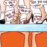 [댓글부탁해] <b>이사진</b> 팩트아니냐