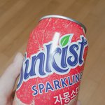 야 이거 맛있어?,?,,????