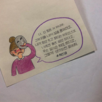 스카이<b>캐슬</b> 보니까 진짜 나같음 판에나같은애들있어?)+나 좀 도와줘...