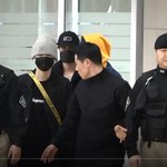 [방탄소년단] 오늘 입국 ~