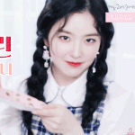 배<b>츄</b>