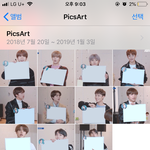 [NCT] <b>준희</b>들 히힛 나 자랑할 거 있다
