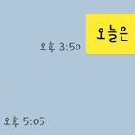 <b>미리</b>보기만 보고 앵나 놀램