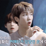 [방탄소년단] <b>쇼핑</b>갈때