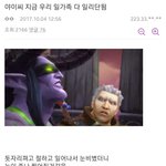 [댓글부탁해] ㅅㄹㅌ 너무 심한데 어떻게 해야함??ㅠㅠㅠㅠ
