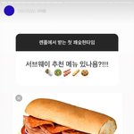 <b>리스펙</b> 가는 사람 ㅎㅎㅎㅅ
