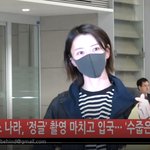 [댓글부탁해] 헬로비너스 나라 늦은 입국에... 인터뷰 깊은 매너 하트<b>주자</b>~