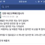 [개깊은빡침] 오빠는 거지지만 날 사랑해줘야해ㅋ