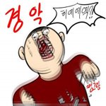 [댓글부탁해] 나처럼 <b>흑역사</b> 아무한테도 못알려주는사람