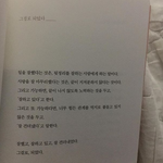 [댓글부탁해] 너네라면 7년지기 친구한테 <b>생일</b>선물 뭐<b>사</b>줌??