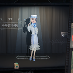 [댓글부탁해] 제 5인격 하는 사람 있니..?