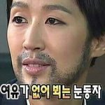 [댓글부탁해] 방과후 오늘도 안 가야지