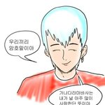 학교<b>보충</b> 안가면 생기부 기록 안됨??