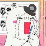 [EXO] 찬열..... 뽈링 사진 떴다... <b>미방</b>있