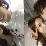아니 <b>정국</b> 여자 밝히는거 맞잖아