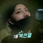 [EXO] 2년<b>연속</b> 금메달