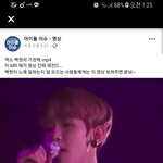 [EXO] 옹 내가 좋아하는영상 블베에뜸