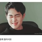 나 낼 치킨 시켜먹을건데 추반좀