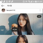 와 예서 ㅈ<b>나예</b>쁘긴에쁘다