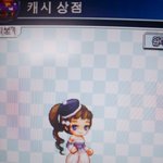 게임 <b>코디</b> 어떤게 더 나아??? 제발 추반하면 예뻐짐